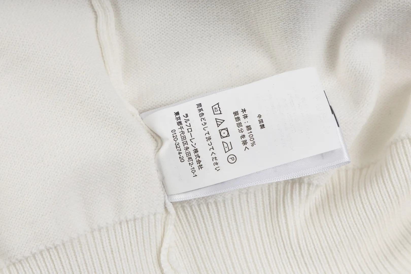 P206 #R80 Ralph Lauren Knitted Pony Embroidered Round Neck Pullover Sweater Official Website Synchronized Same Style for Men and Women Sizes: S-XL Color: White Blue Khaki Army Green Dark Gray Gray Navy Red Label Navy Blue White Label Black White Label Black Red Label Classic Cotton Yarn 100% White Cotton High Quality Goods Classic styles have always been popular! The workmanship details are very good! The simple round neck pullover sweater is always the standard, with classic brand embroidery on the chest! All major stars have the same style! Best for couples. High quality goods! Xinjiang cotton micro-elastic and smooth fabric has excellent quality. Pure cotton is soft and skin-friendly. Size: S M L